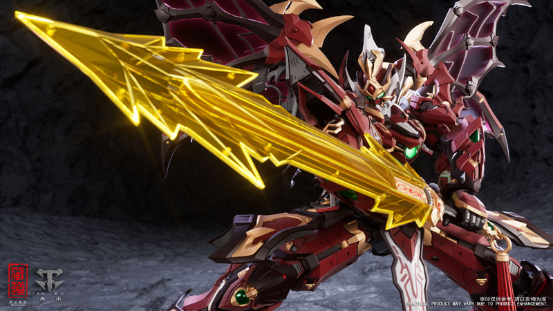 CD-SE-01 Gokon Messenger Chuuki Alloy