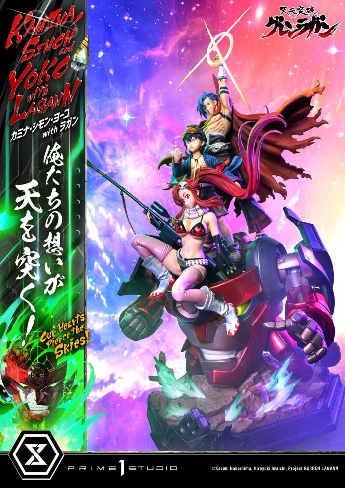 Kamina, Simon & Yoko with Lagann Our hearts pierce the skies! - Tengen Toppa Gurren Lagann