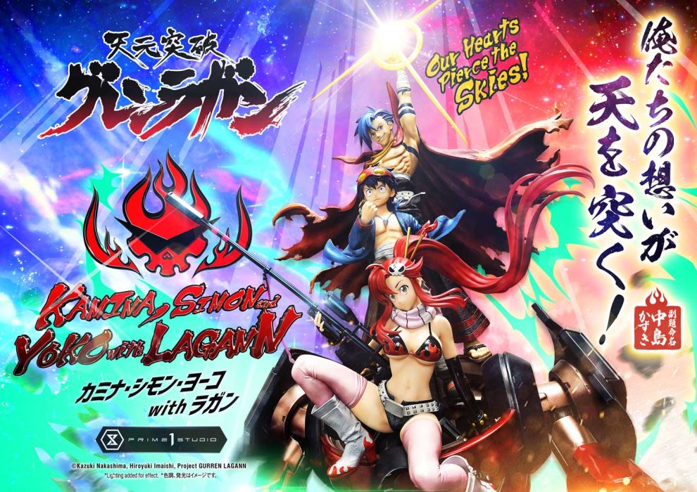 Kamina, Simon & Yoko with Lagann Our hearts pierce the skies! - Tengen Toppa Gurren Lagann