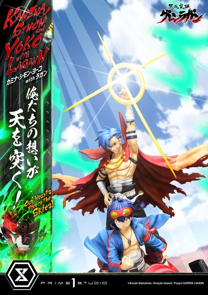 Kamina, Simon & Yoko with Lagann Our hearts pierce the skies! - Tengen Toppa Gurren Lagann