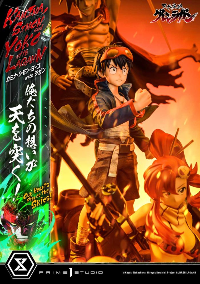Kamina, Simon & Yoko with Lagann Our hearts pierce the skies! - Tengen Toppa Gurren Lagann