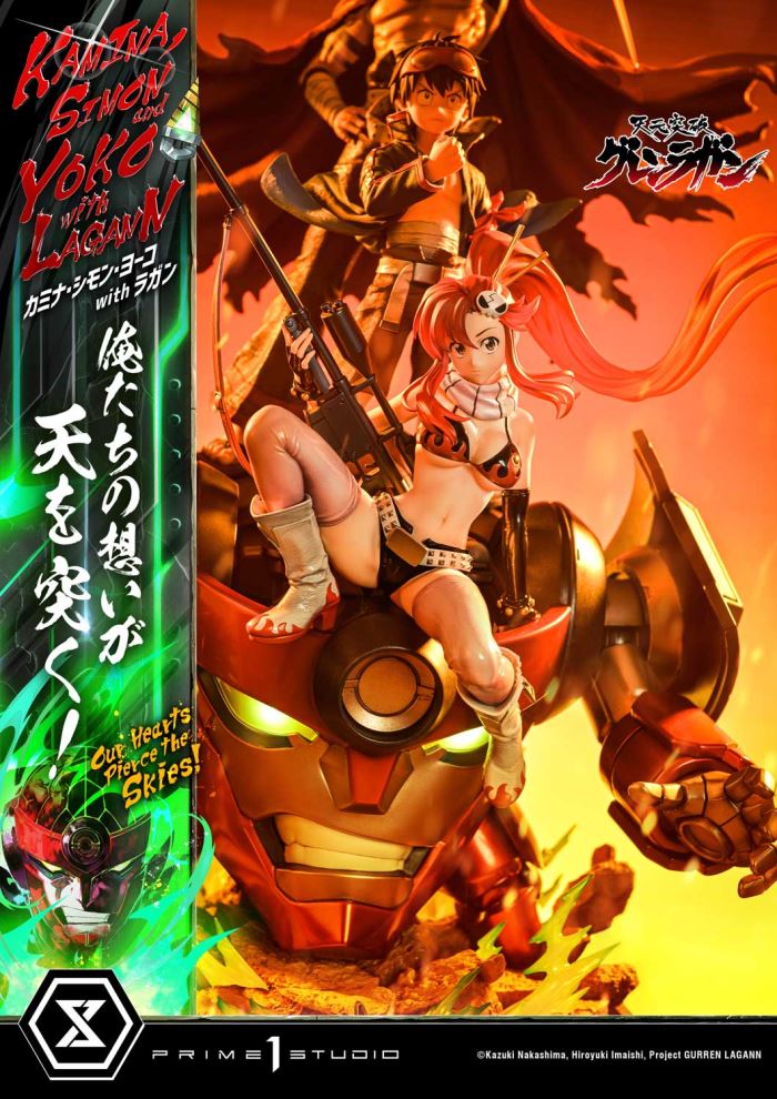 Kamina, Simon & Yoko with Lagann Our hearts pierce the skies! - Tengen Toppa Gurren Lagann