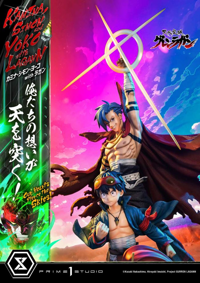 Kamina, Simon & Yoko with Lagann Our hearts pierce the skies! - Tengen Toppa Gurren Lagann