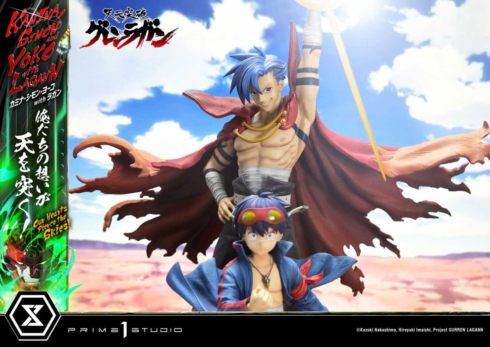 Kamina, Simon & Yoko with Lagann Our hearts pierce the skies! - Tengen Toppa Gurren Lagann