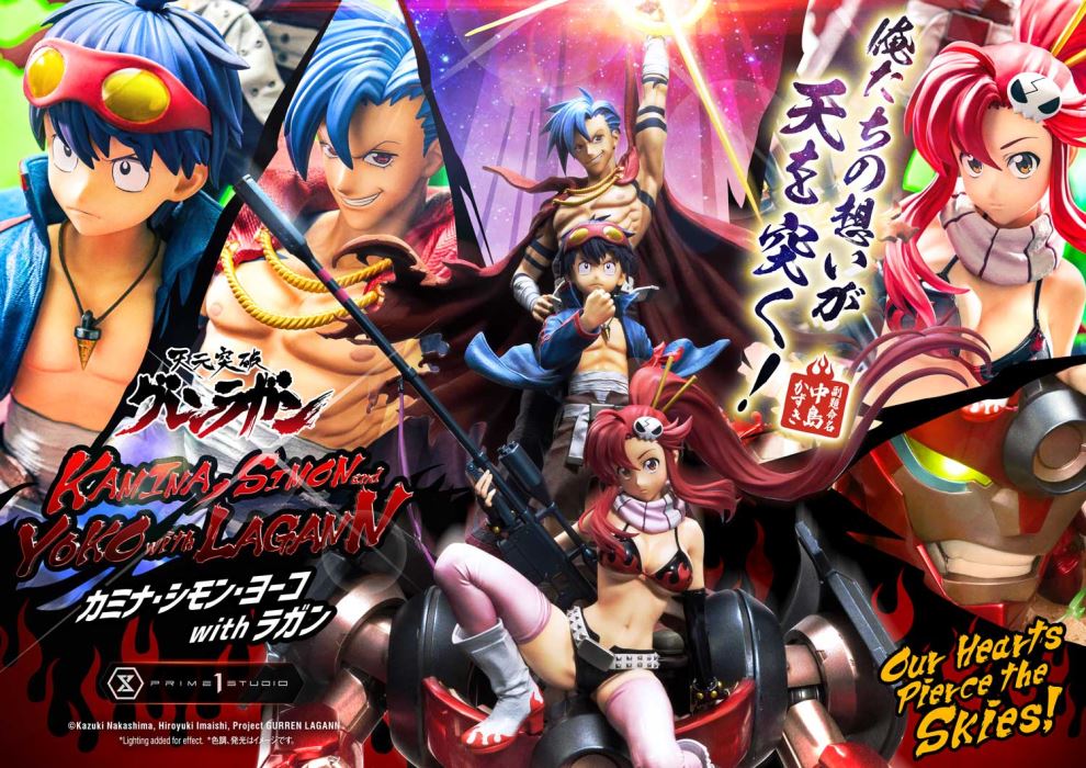 Kamina, Simon & Yoko with Lagann Our hearts pierce the skies! - Tengen Toppa Gurren Lagann DX Ver