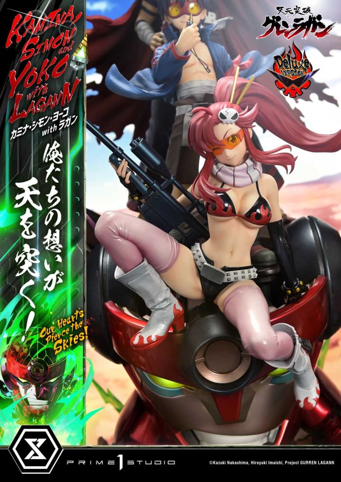 Kamina, Simon & Yoko with Lagann Our hearts pierce the skies! - Tengen Toppa Gurren Lagann DX Ver