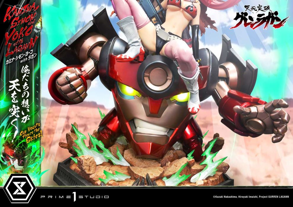 Kamina, Simon & Yoko with Lagann Our hearts pierce the skies! - Tengen Toppa Gurren Lagann DX Ver