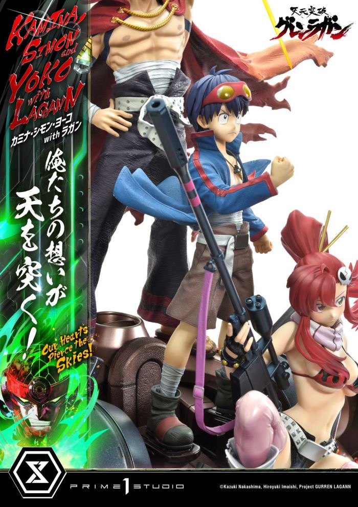 Kamina, Simon & Yoko with Lagann Our hearts pierce the skies! - Tengen Toppa Gurren Lagann DX Ver
