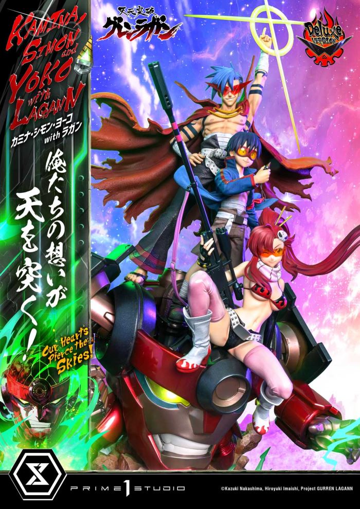 Kamina, Simon & Yoko with Lagann Our hearts pierce the skies! - Tengen Toppa Gurren Lagann DX Ver