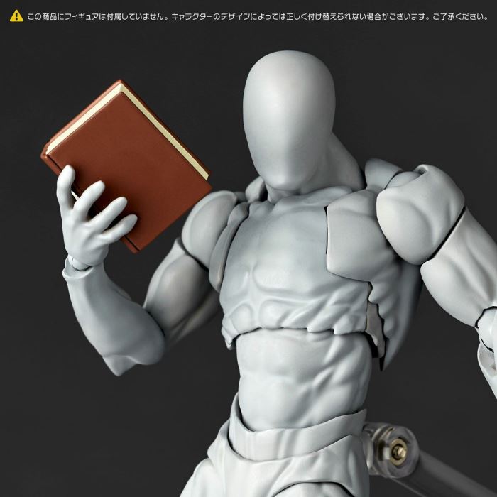 Ryutaru Takuta Vol.2