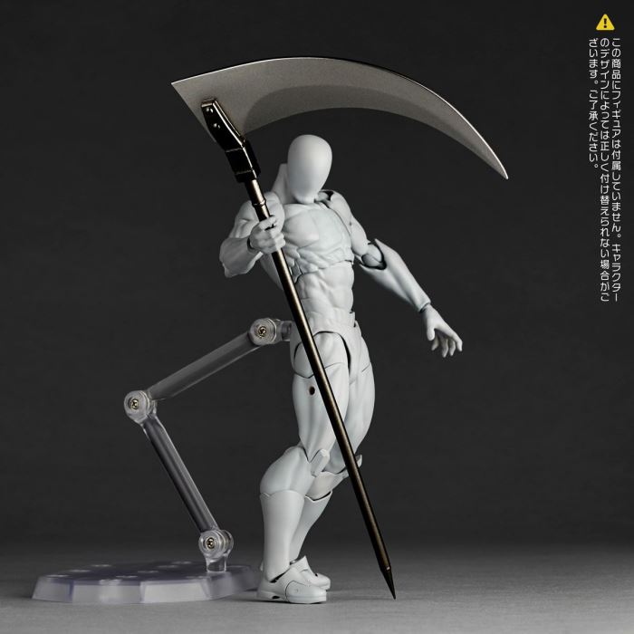 Ryutaru Takuta Vol.2