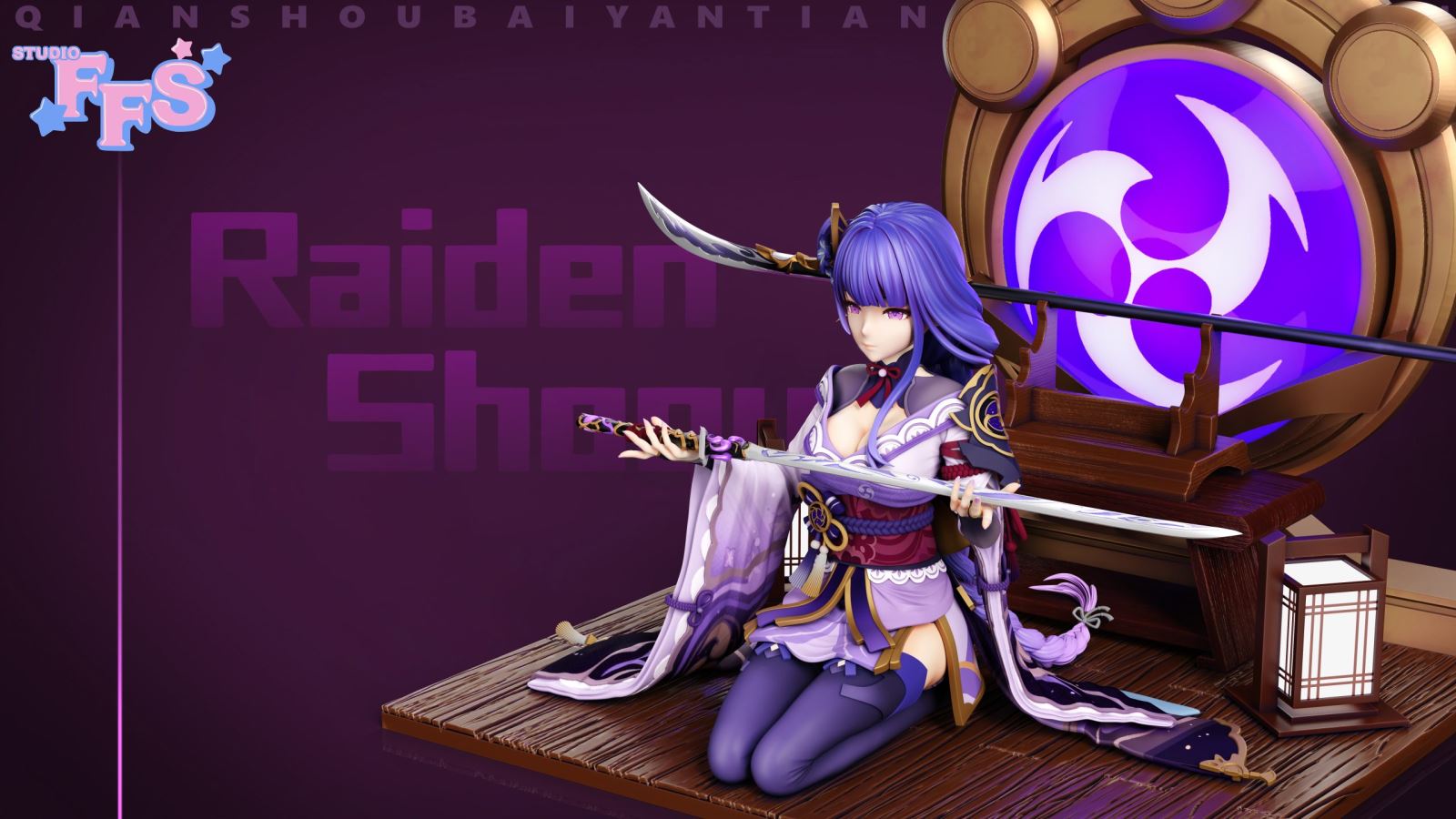 Raiden Shogun - Genshin Impact