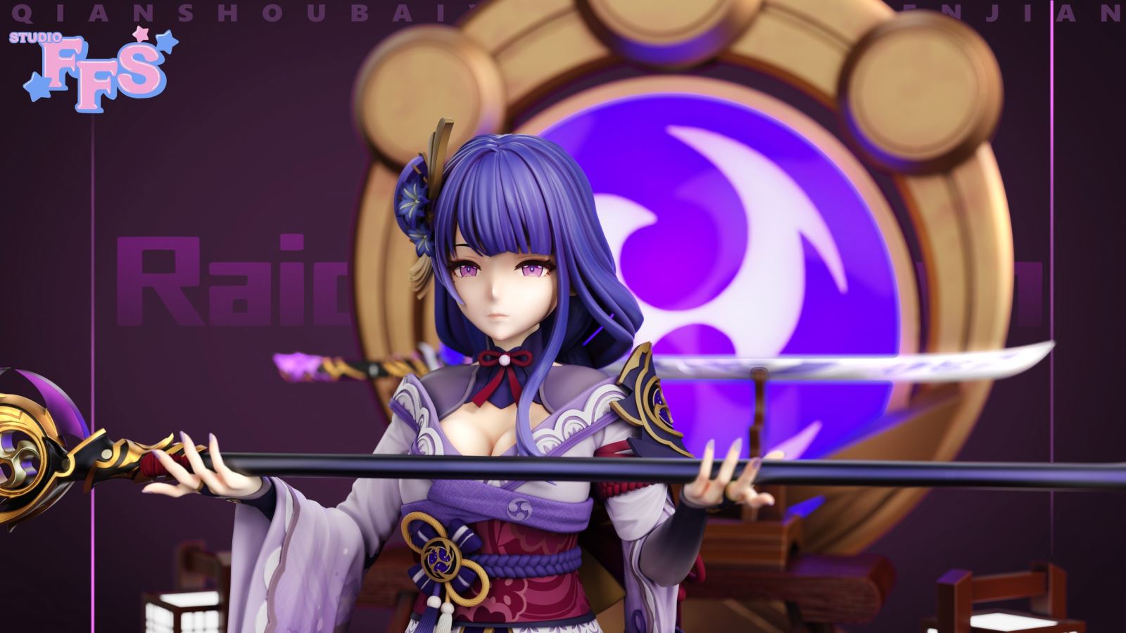 Raiden Shogun - Genshin Impact