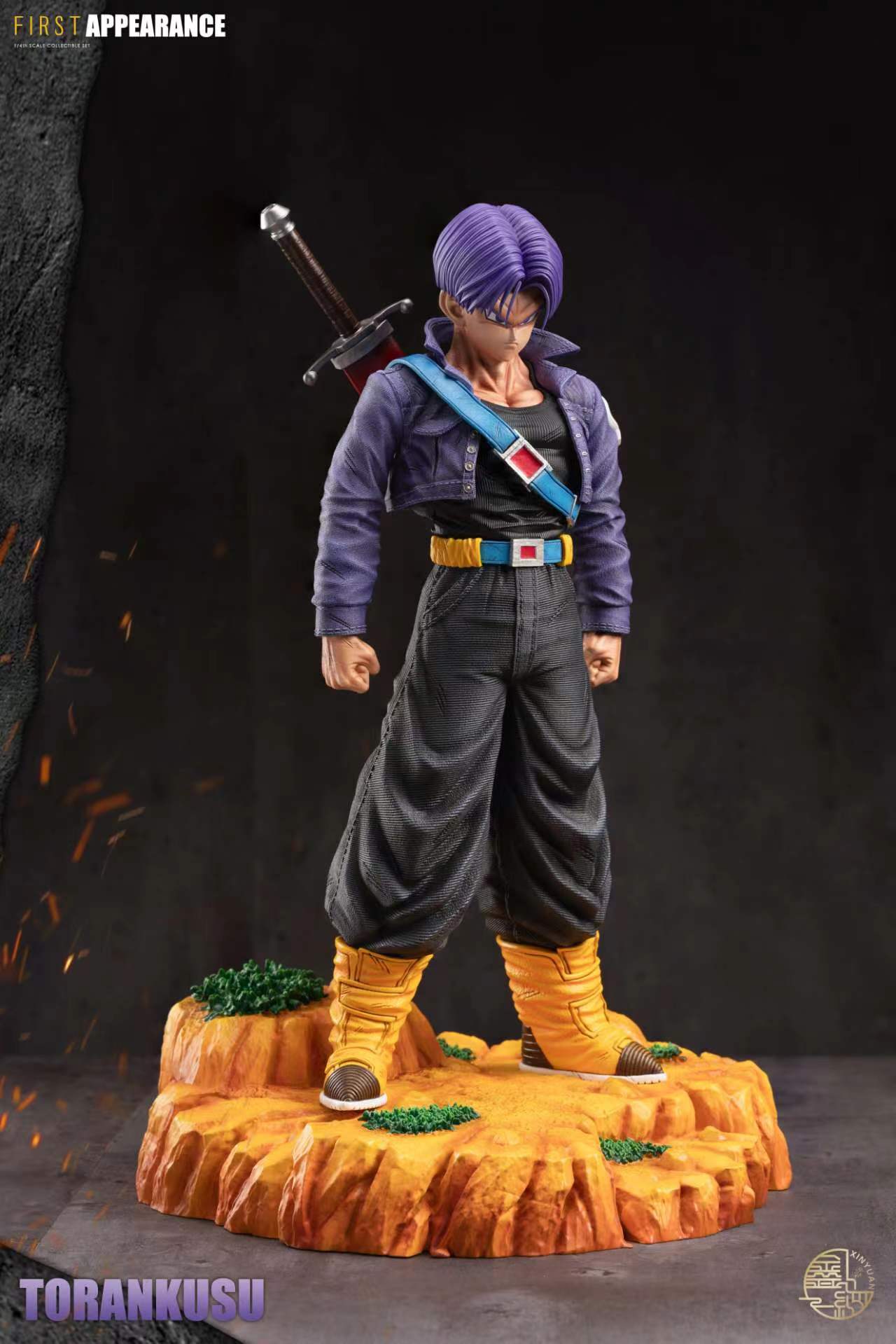 Trunks - Dragon Ball