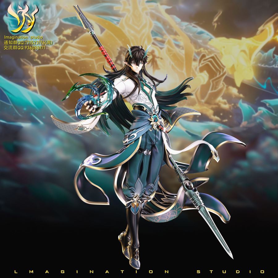 Dan Heng - Honkai: Star Rail