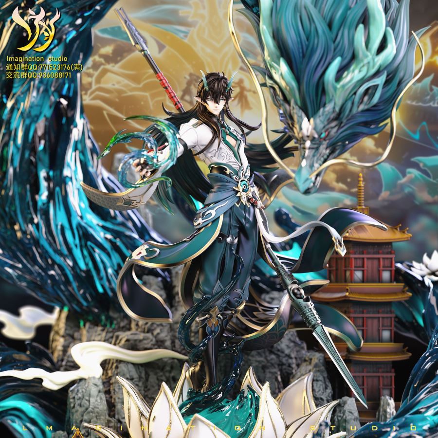 Dan Heng - Honkai: Star Rail