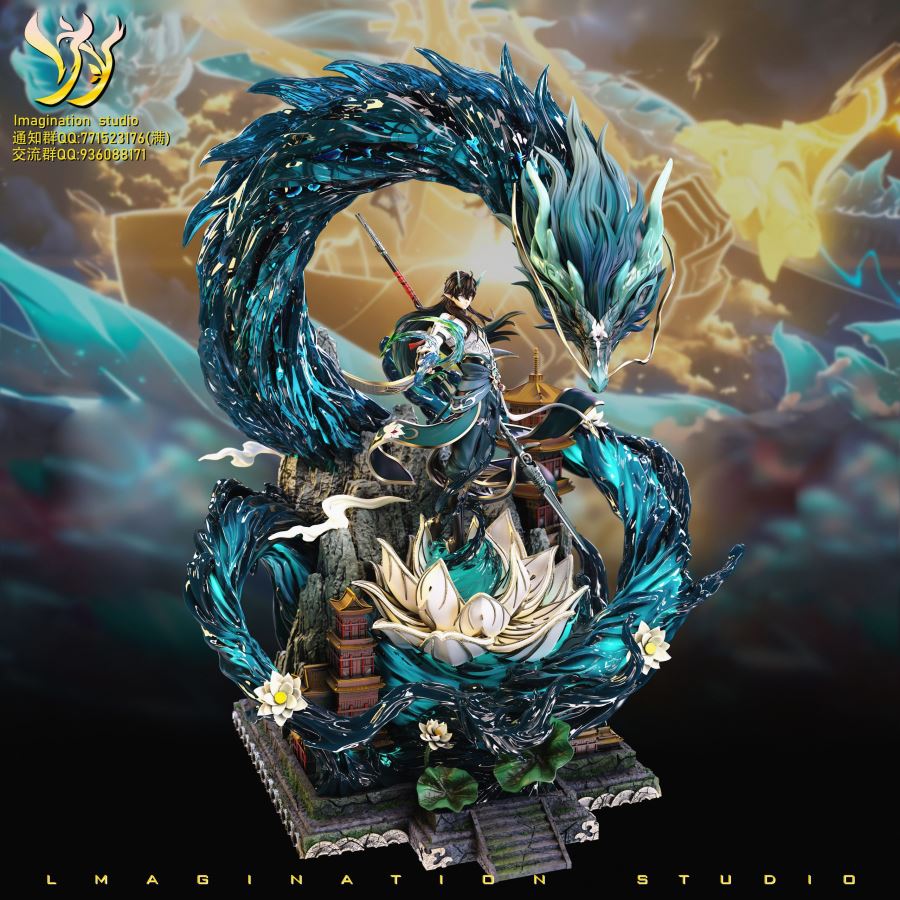 Dan Heng - Honkai: Star Rail