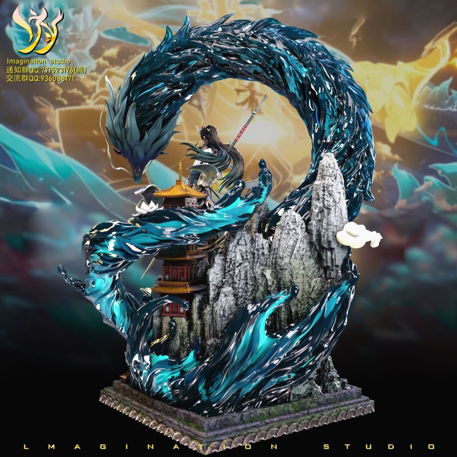 Dan Heng - Honkai: Star Rail