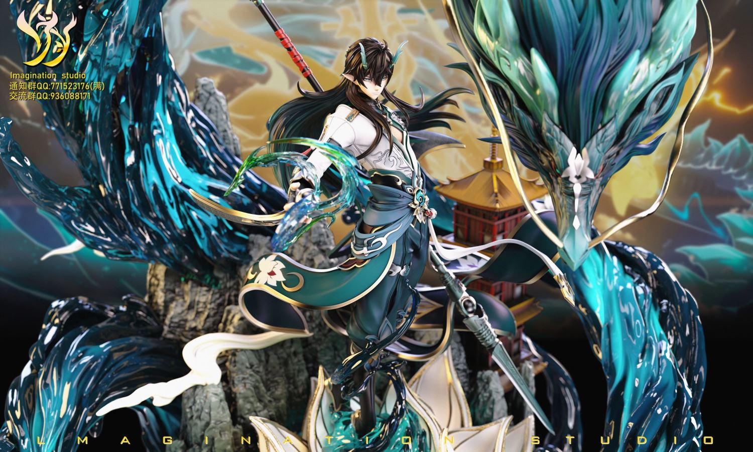 Dan Heng - Honkai: Star Rail