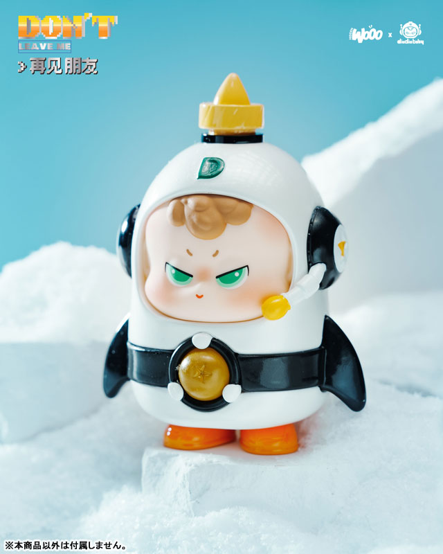 DIU DIU BABY DON'T LEAVE ME Series Trading Figure