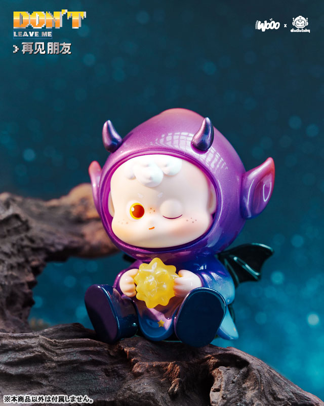DIU DIU BABY DON'T LEAVE ME Series Trading Figure