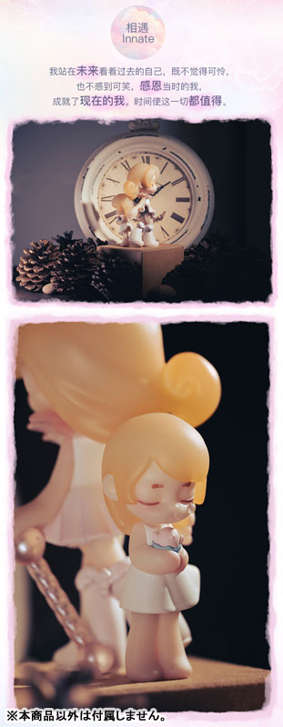 AROMA PRINCESS Between Us Series Trading Figure