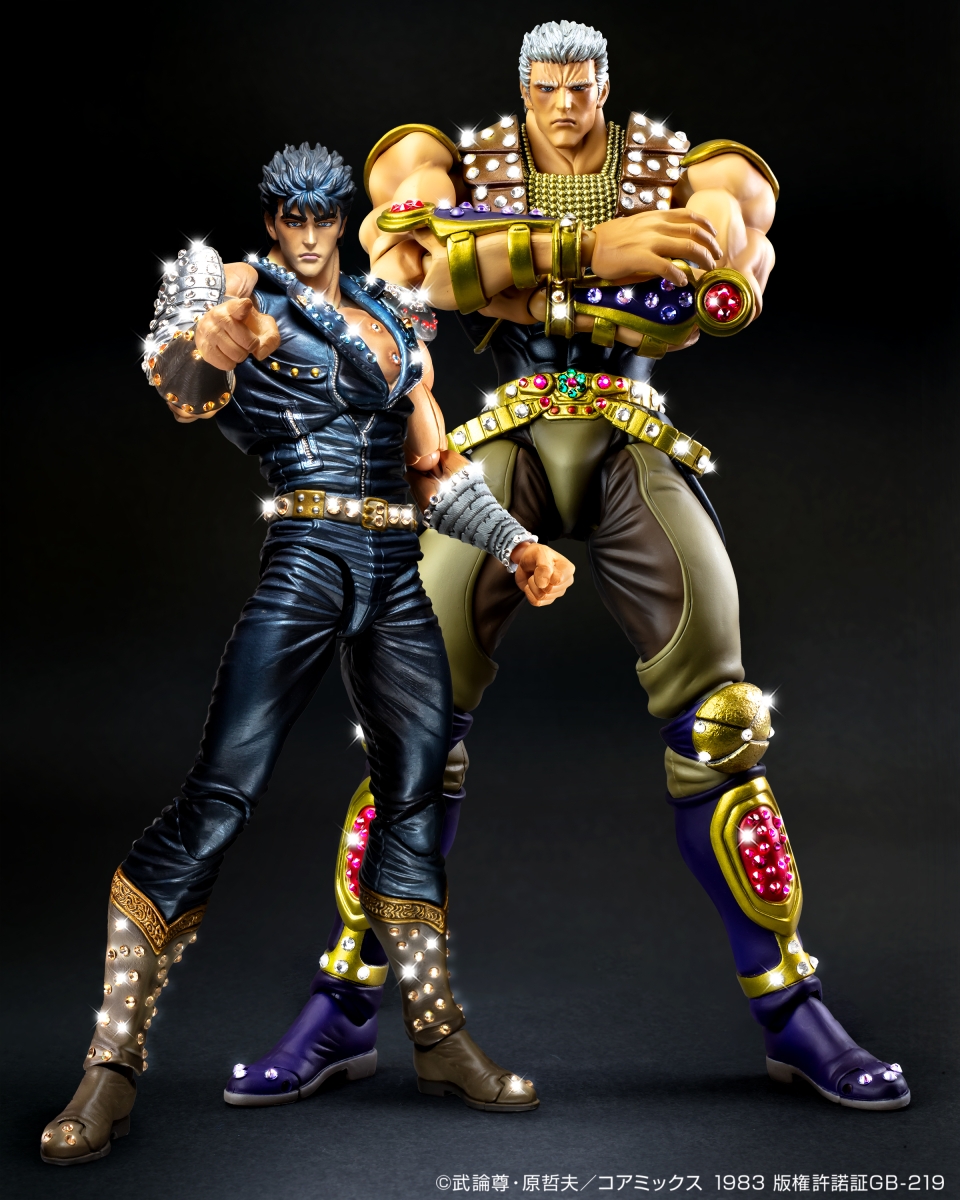 Super figure movable Raoh [Crystal limited edition]