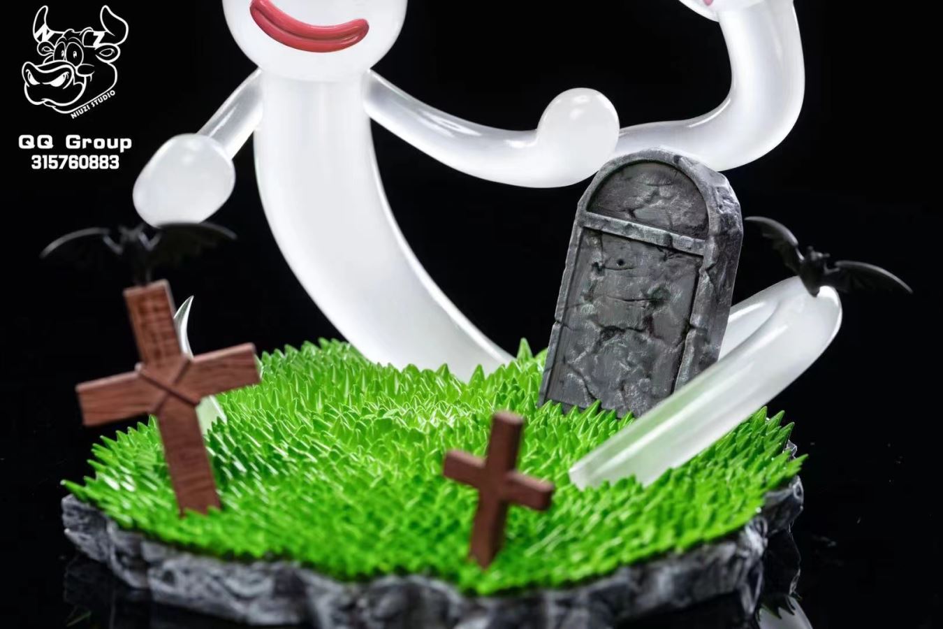 HORO HORO NO MI - One Piece