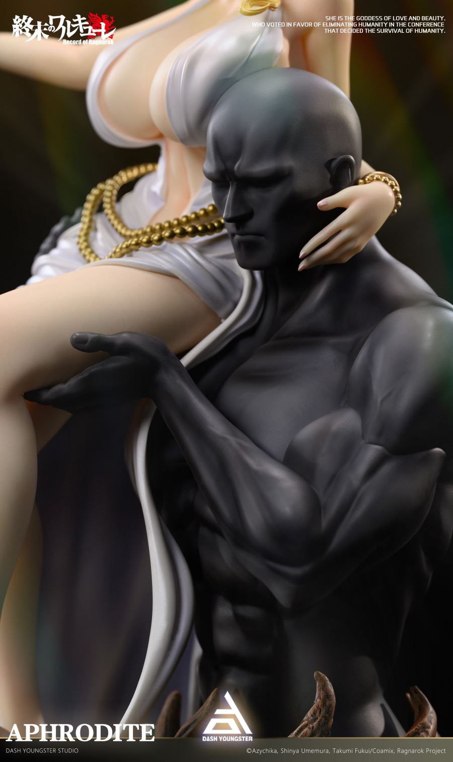 Aphrodite - Record of Ragnarock