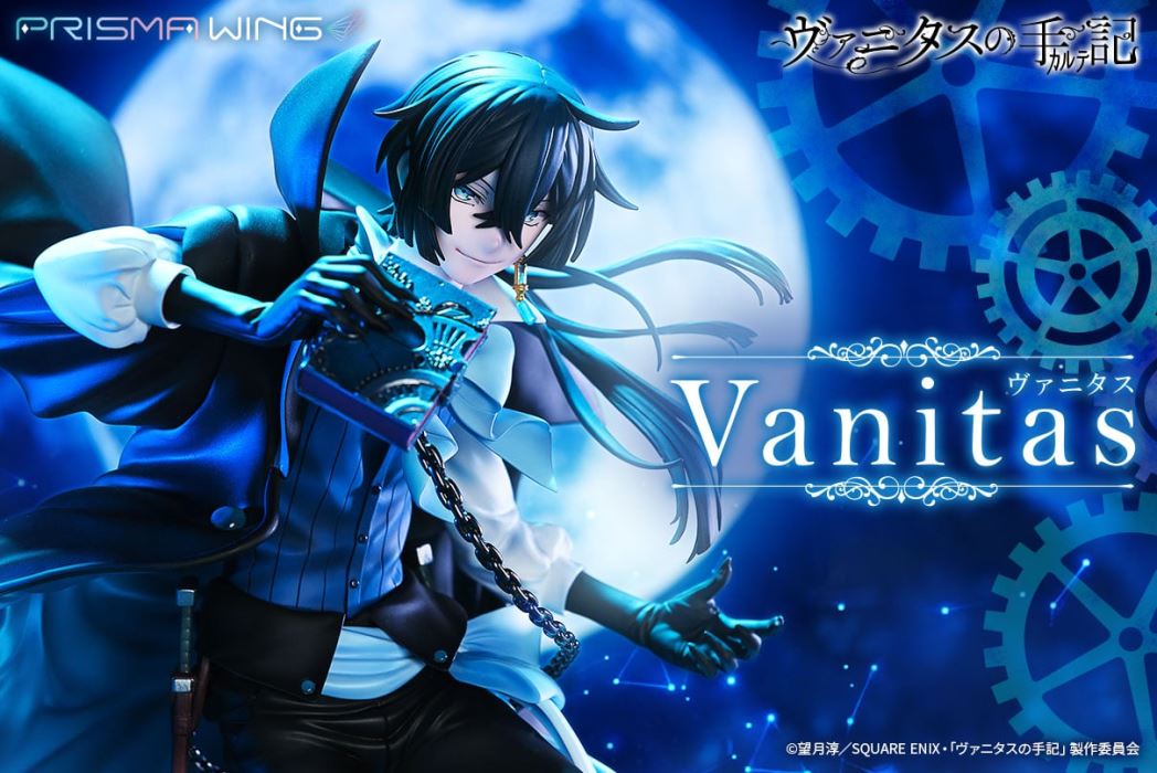Vanitas - The Case Study of Vanitas