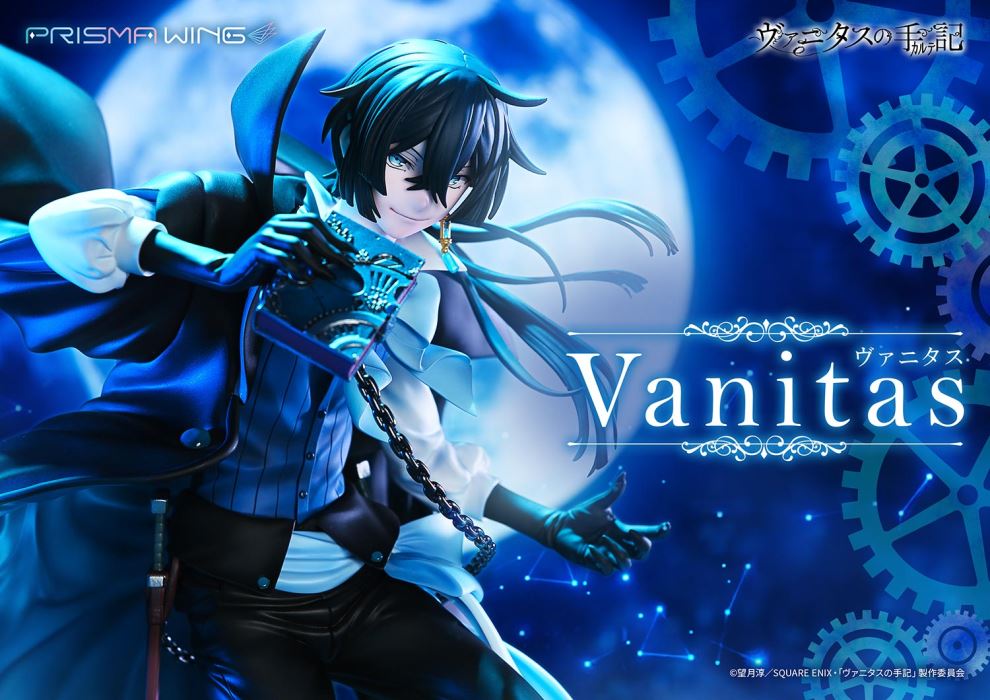 Vanitas - The Case Study of Vanitas