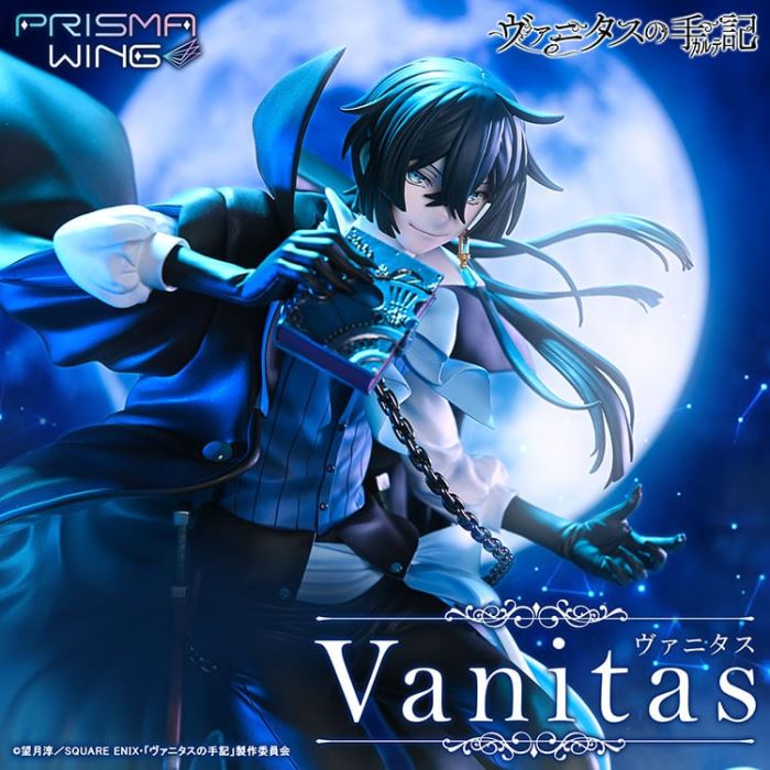 Vanitas - The Case Study of Vanitas