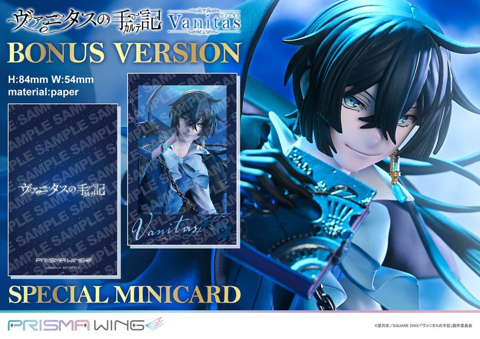 Vanitas - The Case Study of Vanitas