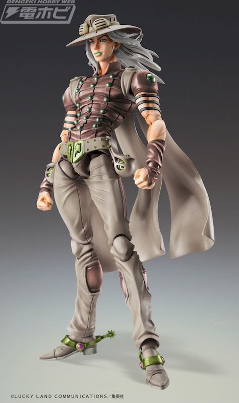 Super image movable Gyro Zeppeli Third