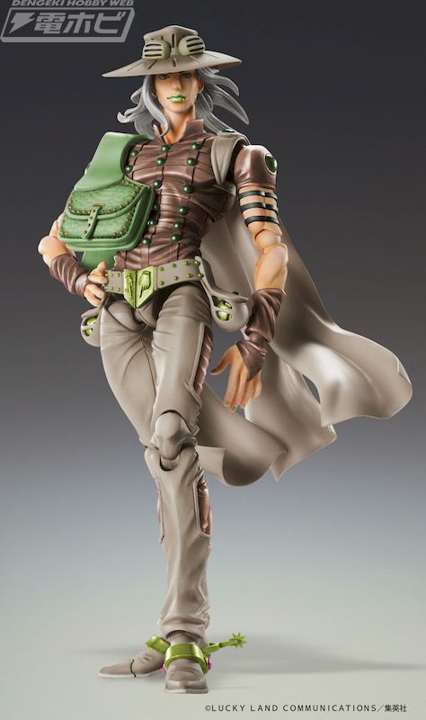 Super image movable Gyro Zeppeli Third
