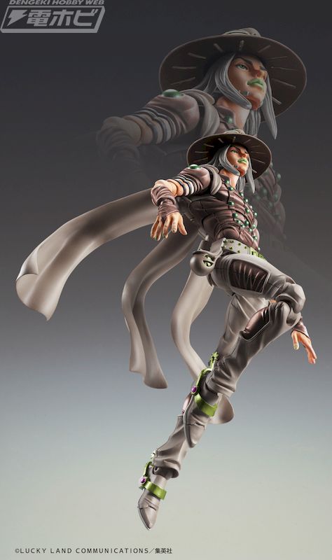 Super image movable Gyro Zeppeli Third