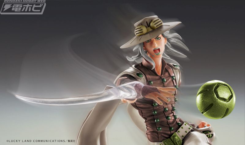 Super image movable Gyro Zeppeli Third