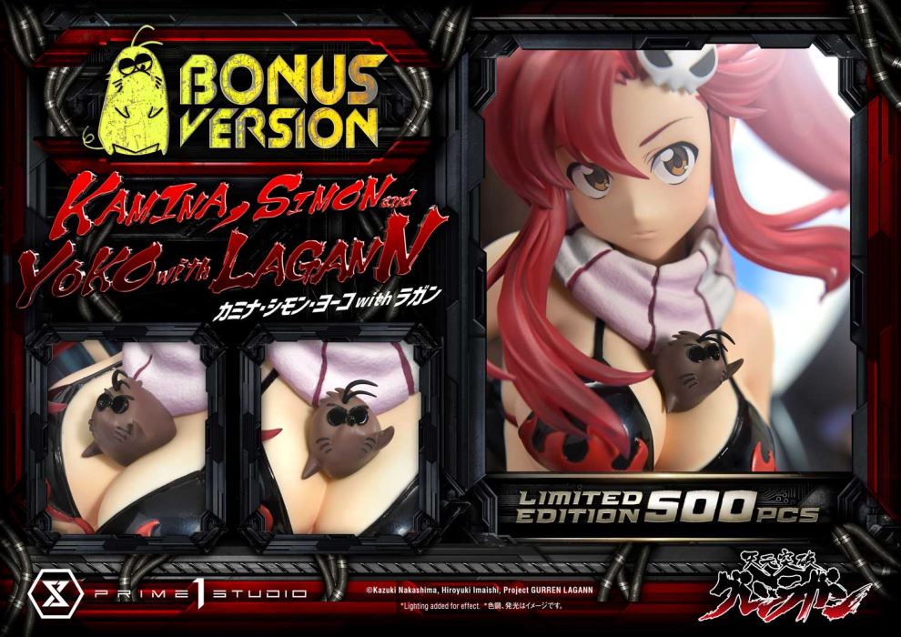 Kamina, Simon & Yoko with Lagann Our hearts pierce the skies! - Tengen Toppa Gurren Lagann DX Ver