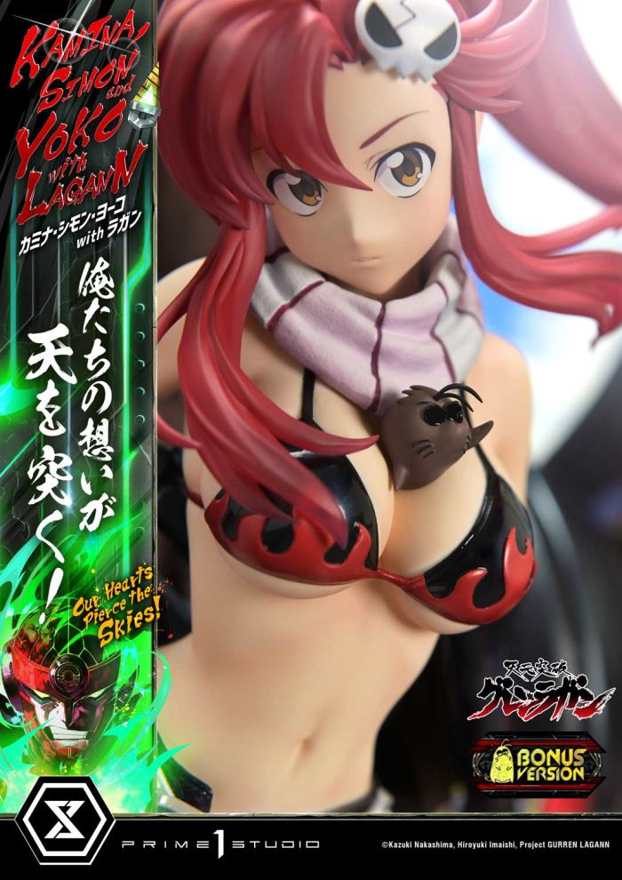 Kamina, Simon & Yoko with Lagann Our hearts pierce the skies! - Tengen Toppa Gurren Lagann DX Ver