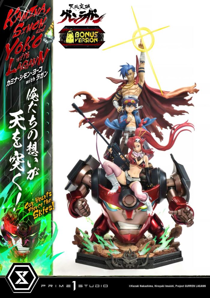 Kamina, Simon & Yoko with Lagann Our hearts pierce the skies! - Tengen Toppa Gurren Lagann DX Ver