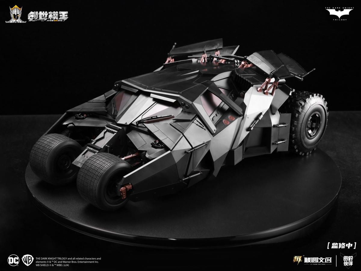 Dark Knight Trilogy Series Batman Vehicle Set (Plain Version) 1/12