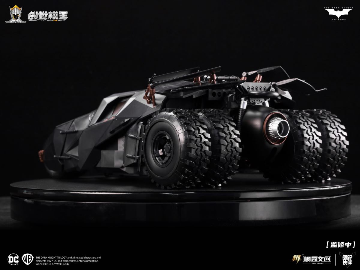 Dark Knight Trilogy Series Batman Vehicle Set (Plain Version) 1/12
