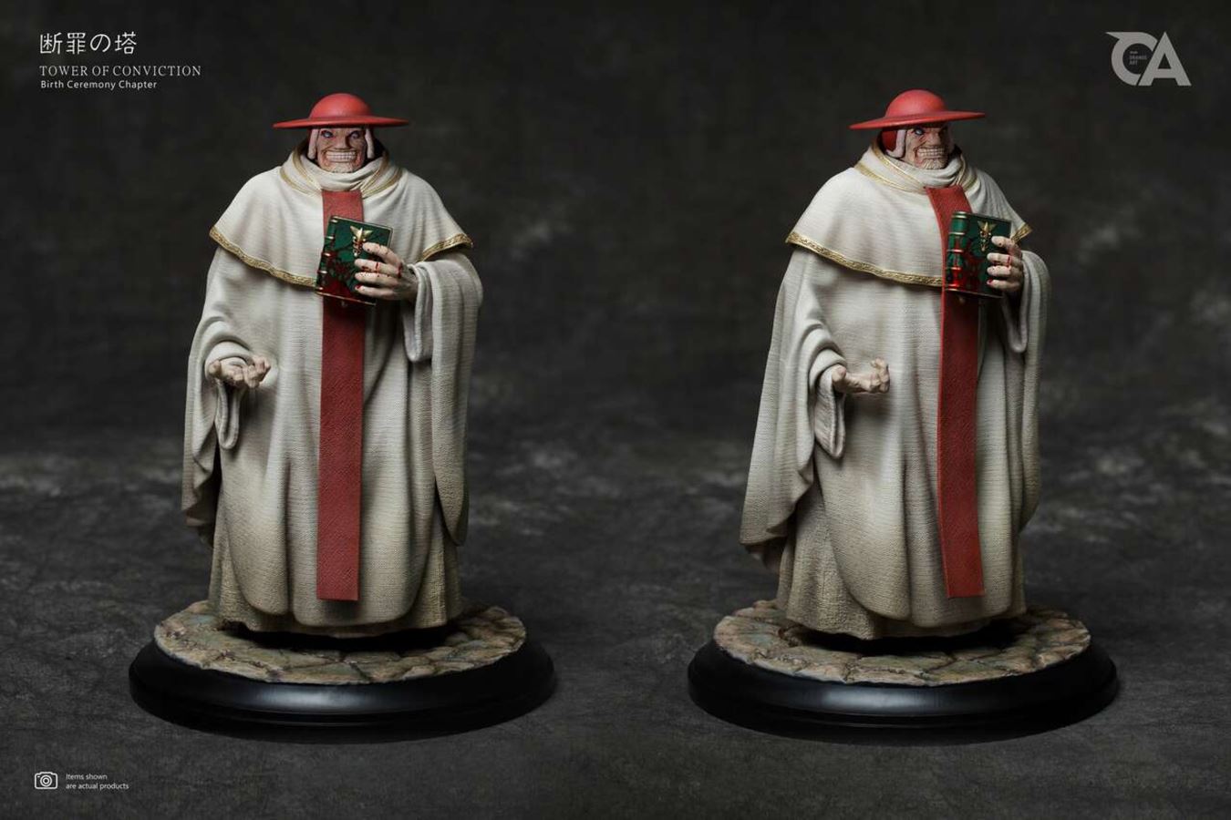 Berserk Tower of convinction Mozgus 1/10