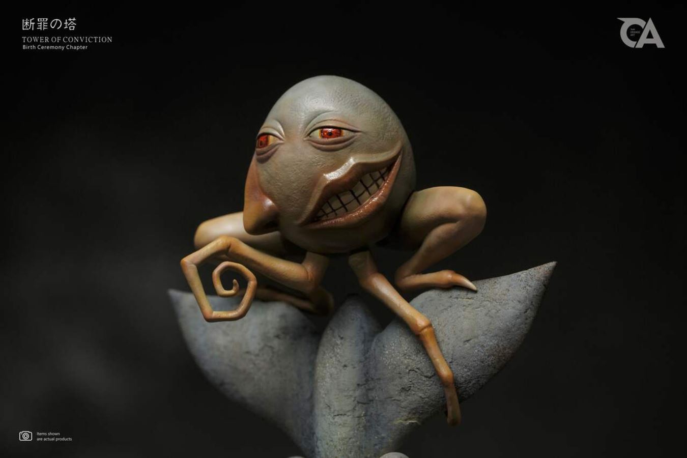 Berserk Tower of convinction Mozgus 1/10