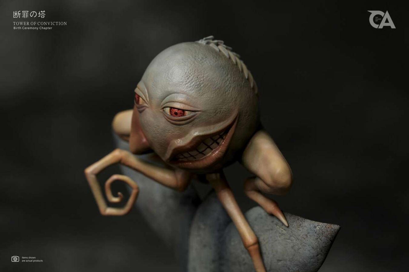 Berserk Tower of convinction Mozgus 1/10