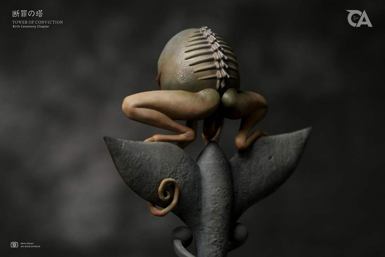 Berserk Tower of convinction Mozgus 1/10