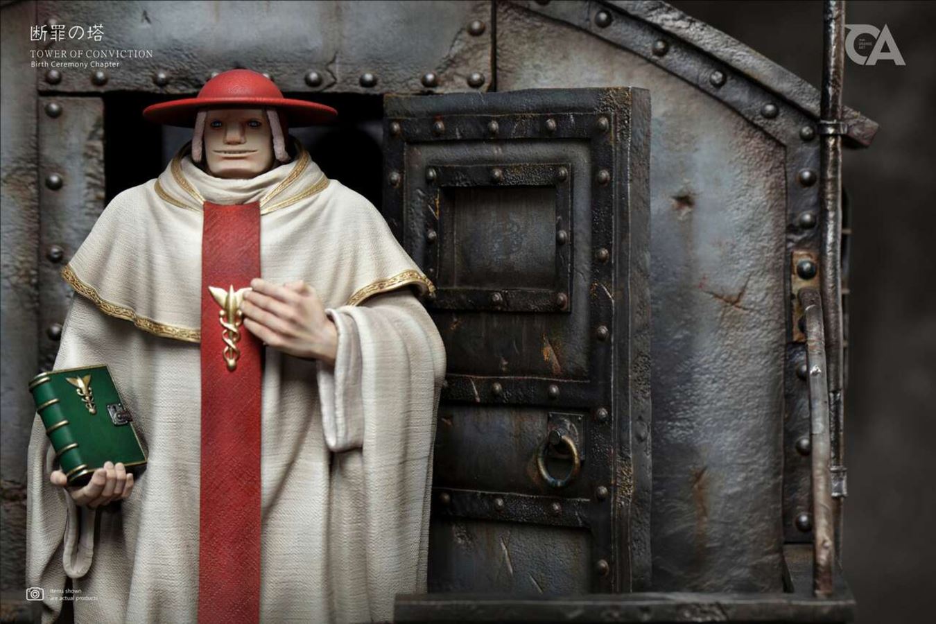 Berserk Tower of convinction Mozgus 1/10