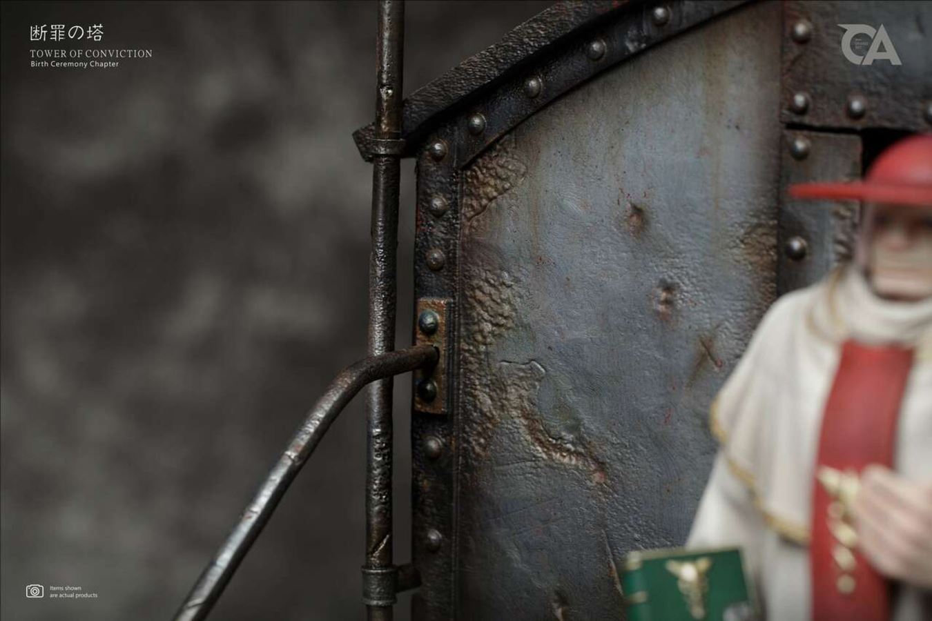 Berserk Tower of convinction Mozgus 1/10