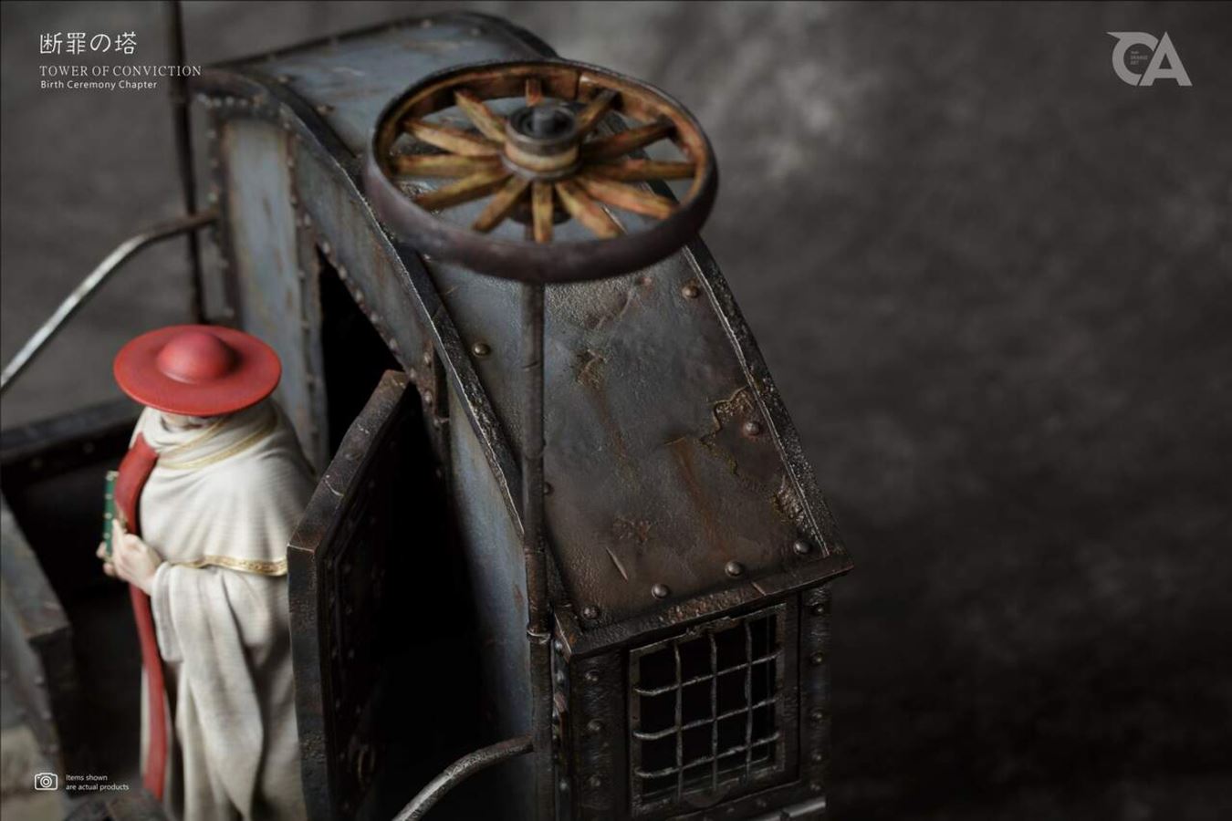 Berserk Tower of convinction Mozgus 1/10