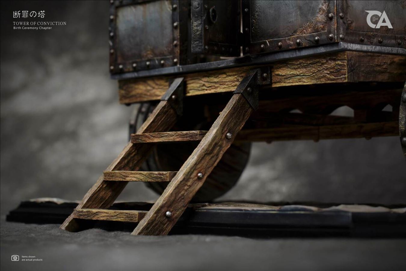 Berserk Tower of convinction Mozgus 1/10